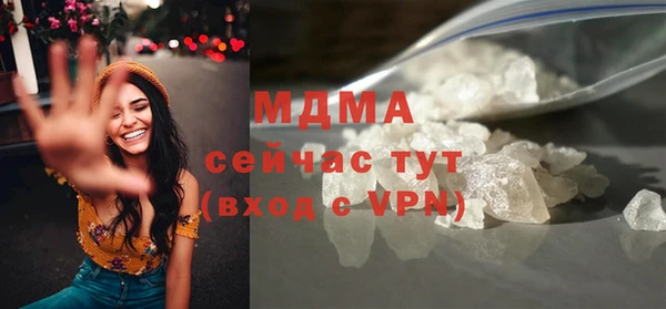 мефедрон мука Алзамай