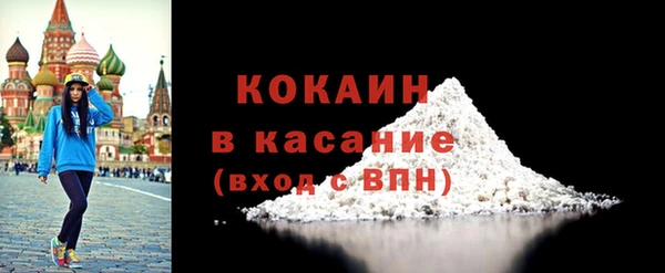 ешки Сатка