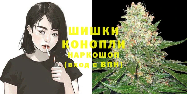 марихуана Алексин