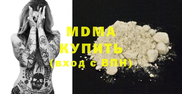 марихуана Алексин