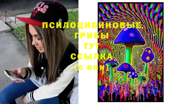 мефедрон мука Алзамай