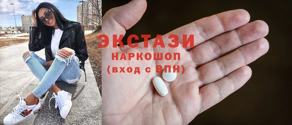 мефедрон мука Алзамай