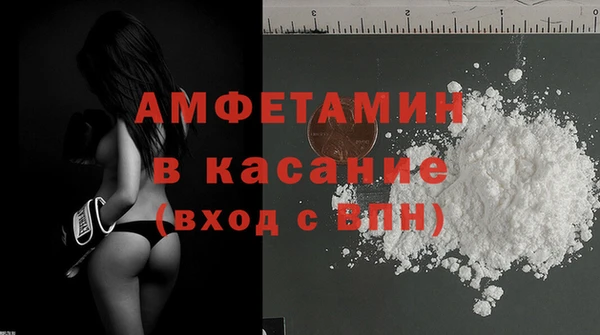 марихуана Алексин