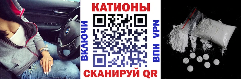 OMG как войти  Багратионовск  МЕФ 4 MMC 